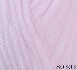Himalaya DOLPHIN BABY 80303 ( бледно розовый)